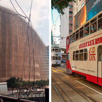 19 Maravillas desde Hong Kong que prueban que China puede sorprender a cualquiera